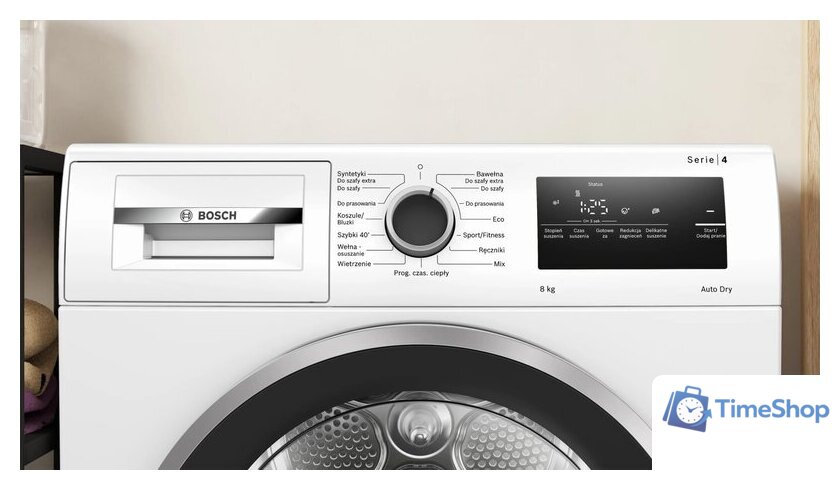 Сушильная машина Bosch Serie 4 WTH8529EPL - Изображение №2 — Интернет-магазин Time-Shop