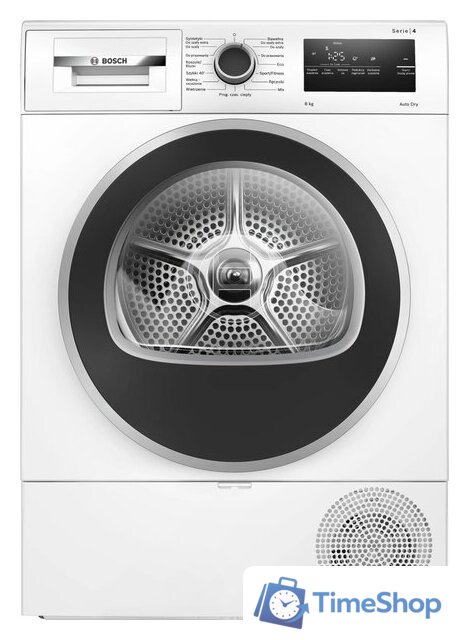 Сушильная машина Bosch Serie 4 WTH8529EPL - Изображение №1 — Интернет-магазин Time-Shop