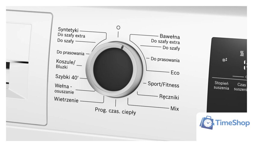 Сушильная машина Bosch Serie 4 WTH8529EPL - Изображение №3 — Интернет-магазин Time-Shop