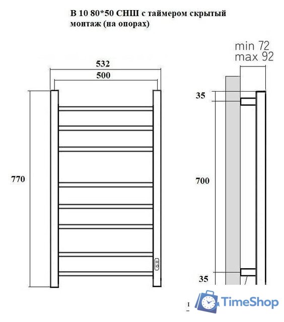Полотенцесушитель Маргроид Ferrum Вид 10 СНШ 80x50 Черный матовый, скрытого монтажа, таймер справа - Изображение №3 — Интернет-магазин Time-Shop