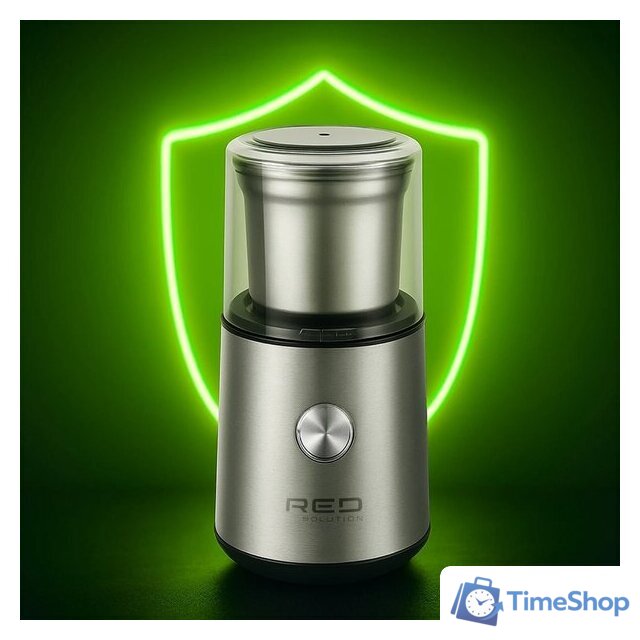 Электрическая кофемолка RED Solution CGM1605 - Изображение №12 — Интернет-магазин Time-Shop