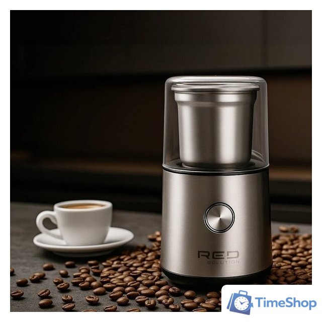 Электрическая кофемолка RED Solution CGM1605 - Изображение №14 — Интернет-магазин Time-Shop