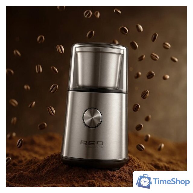 Электрическая кофемолка RED Solution CGM1605 - Изображение №9 — Интернет-магазин Time-Shop