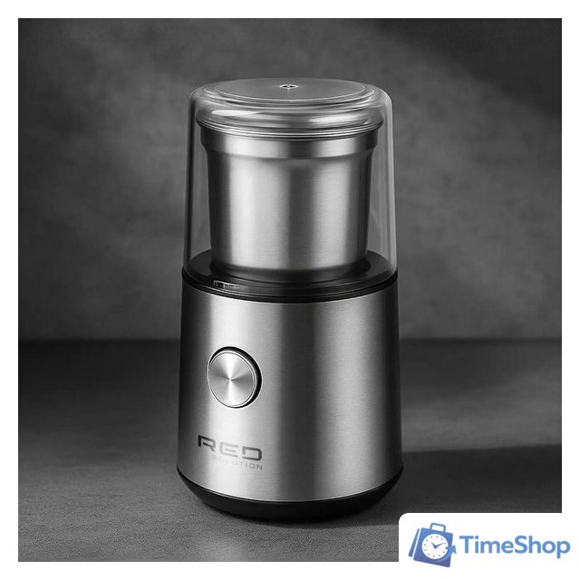 Электрическая кофемолка RED Solution CGM1605 - Изображение №11 — Интернет-магазин Time-Shop