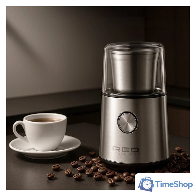 Электрическая кофемолка RED Solution CGM1605 - Изображение №7 — Интернет-магазин Time-Shop