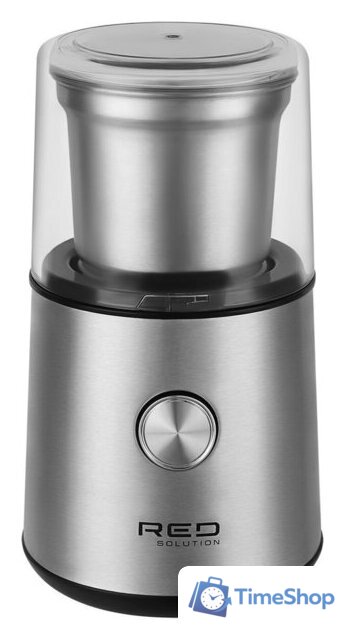 Электрическая кофемолка RED Solution CGM1605 - Изображение №1 — Интернет-магазин Time-Shop