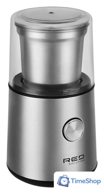 Электрическая кофемолка RED Solution CGM1605 - Изображение №3 — Интернет-магазин Time-Shop
