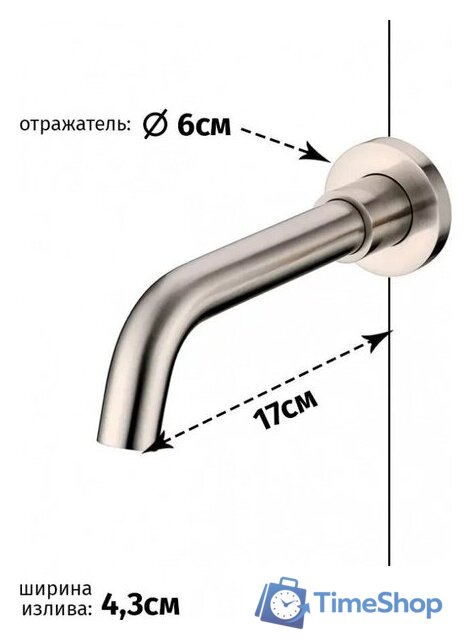 Смеситель Grocenberg GB511 (никель) - Изображение №2 — Интернет-магазин Time-Shop