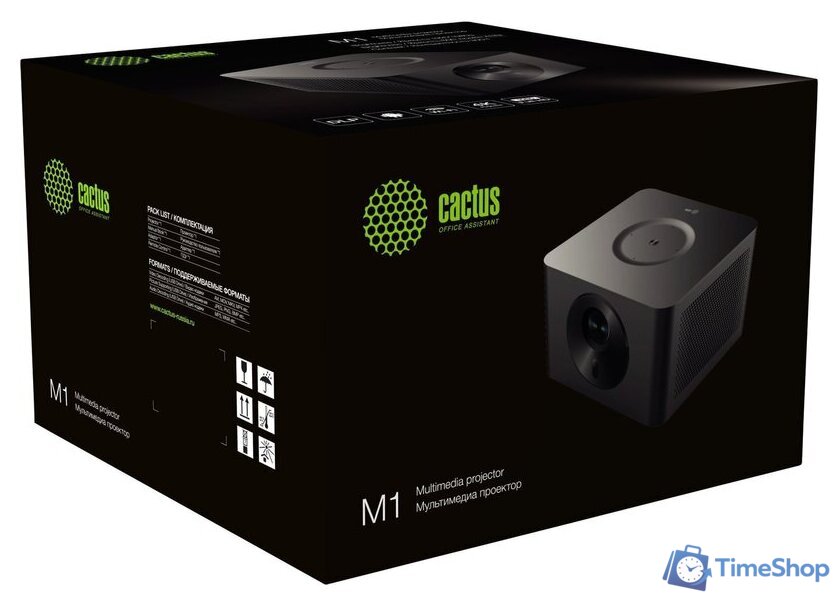 Проектор CACTUS CS-M1.SG + Экран CS-PSRM-180X180-BK - Изображение №6 — Интернет-магазин Time-Shop