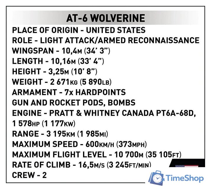 Конструктор Cobi Armed Forces At-6 Wolverine - Изображение №6 — Интернет-магазин Time-Shop
