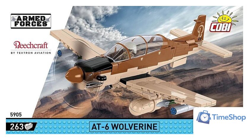 Конструктор Cobi Armed Forces At-6 Wolverine - Изображение №1 — Интернет-магазин Time-Shop