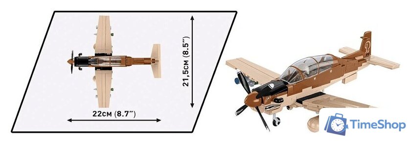 Конструктор Cobi Armed Forces At-6 Wolverine - Изображение №10 — Интернет-магазин Time-Shop
