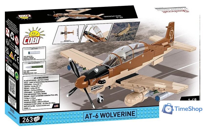 Конструктор Cobi Armed Forces At-6 Wolverine - Изображение №14 — Интернет-магазин Time-Shop
