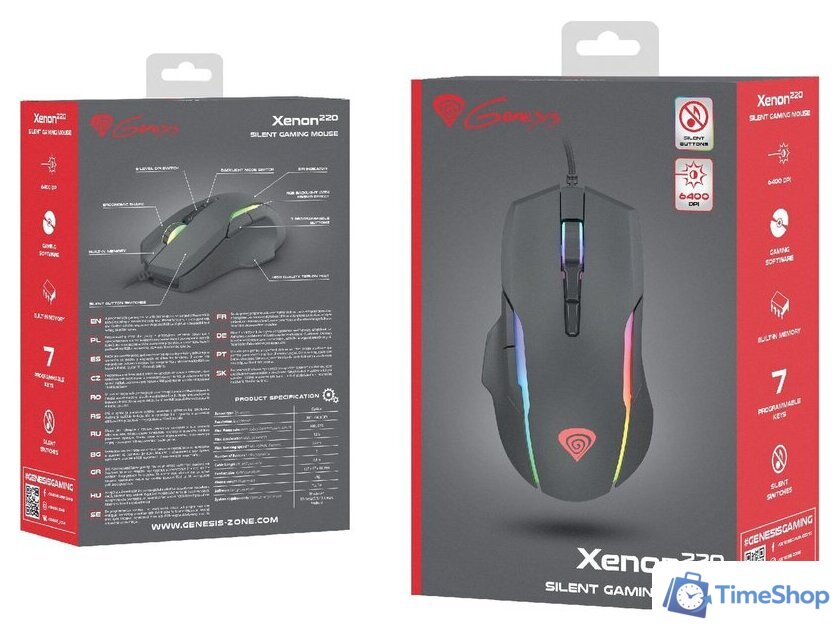 Игровая мышь Genesis Xenon 220 - Изображение №11 — Интернет-магазин Time-Shop