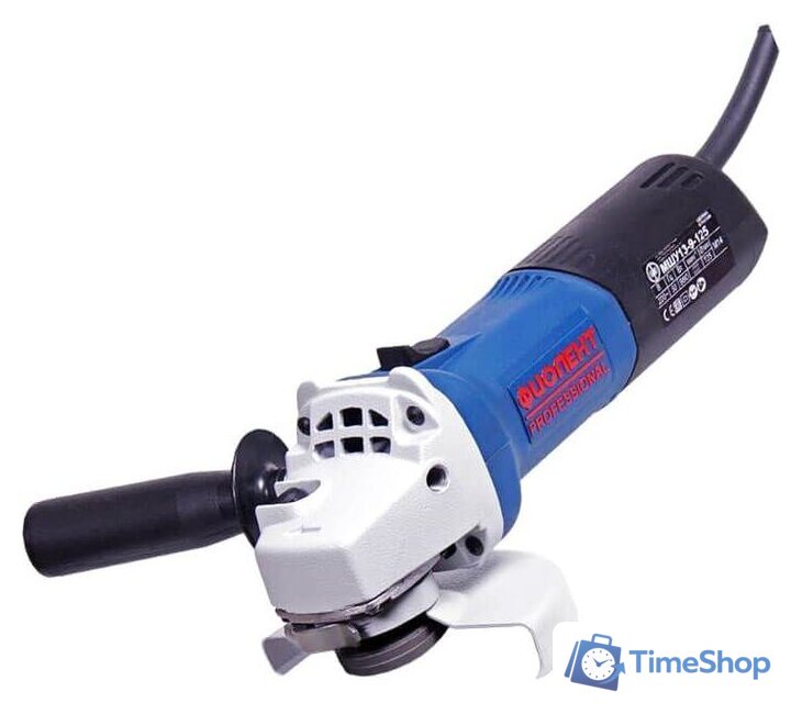 Угловая шлифмашина Фиолент МШУ13-9-125 - Изображение №2 — Интернет-магазин Time-Shop
