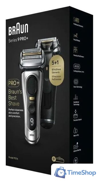 Электробритва Braun Series 9 Pro+ 9517s - Изображение №8 — Интернет-магазин Time-Shop