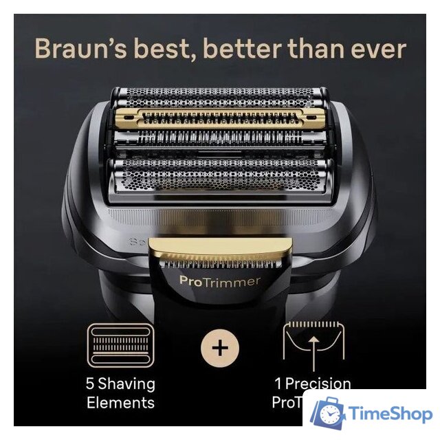 Электробритва Braun Series 9 Pro+ 9517s - Изображение №3 — Интернет-магазин Time-Shop