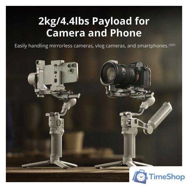 Стабилизатор DJI RS 4 Mini Combo - Изображение №35 — Интернет-магазин Time-Shop