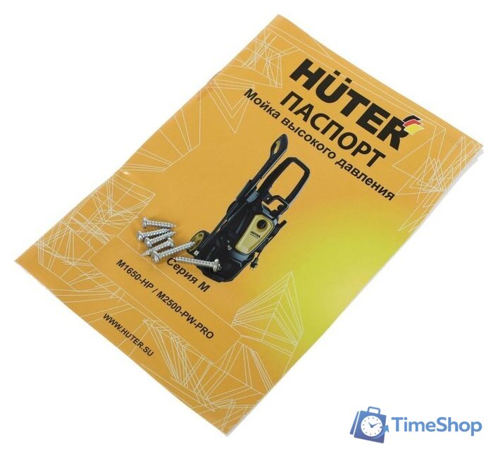 Мойка высокого давления Huter M1650-HP - Изображение №23 — Интернет-магазин Time-Shop