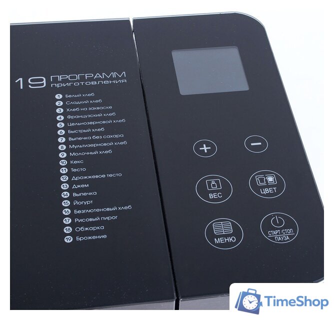 Хлебопечка Endever SkyLine MB-53 - Изображение №3 — Интернет-магазин Time-Shop