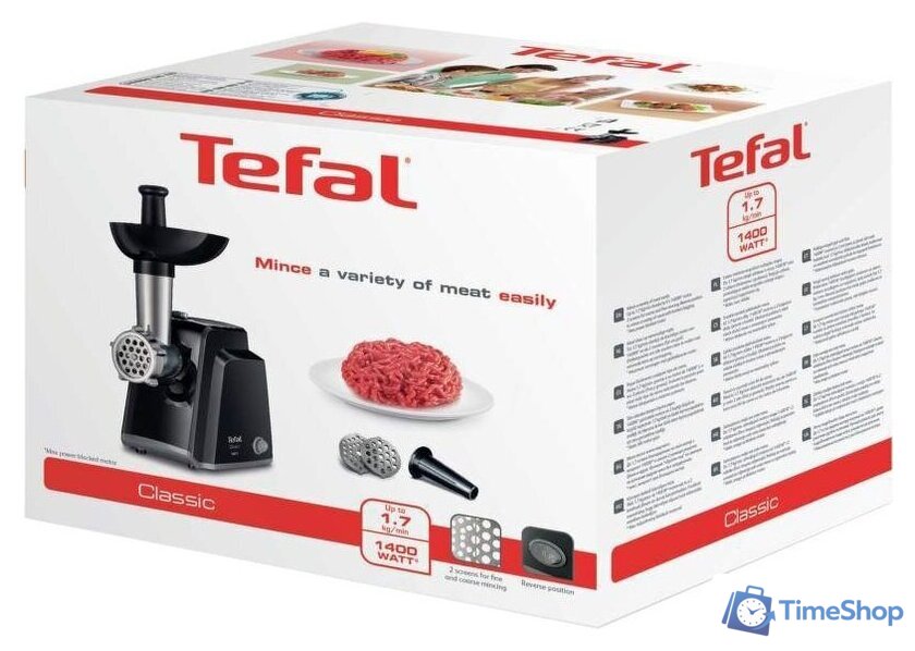 Мясорубка Tefal NE105838 - Изображение №3 — Интернет-магазин Time-Shop