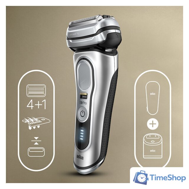 Электробритва Braun Series 9 Pro 9467CC - Изображение №2 — Интернет-магазин Time-Shop