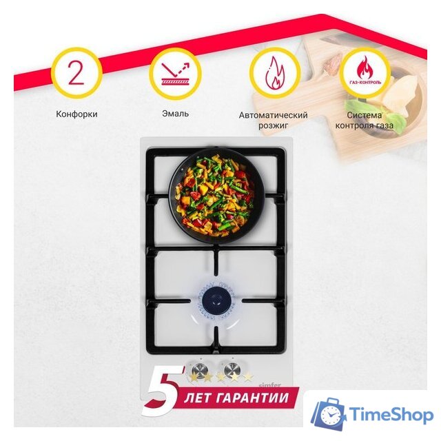 Варочная панель Simfer H30V20W570 - Изображение №2 — Интернет-магазин Time-Shop