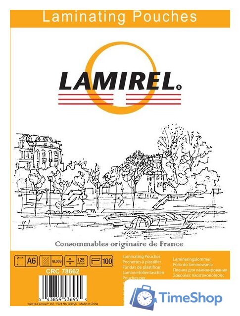 Пленка для ламинирования Lamirel A6, 125 мкм, 100 л LA-78662 - Изображение №2 — Интернет-магазин Time-Shop