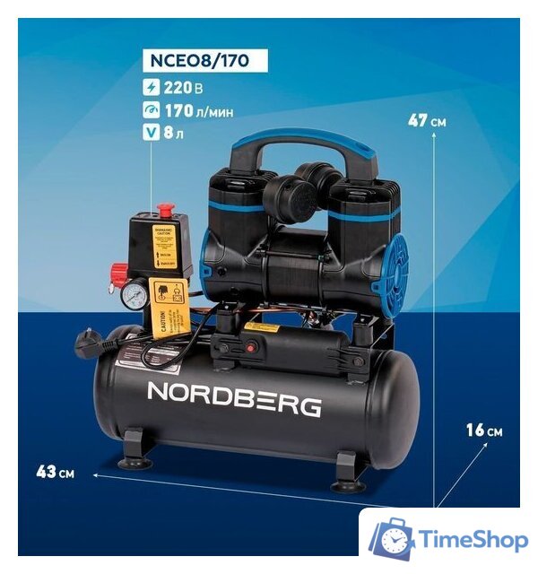 Компрессор Nordberg NCEO8/170 - Изображение №2 — Интернет-магазин Time-Shop
