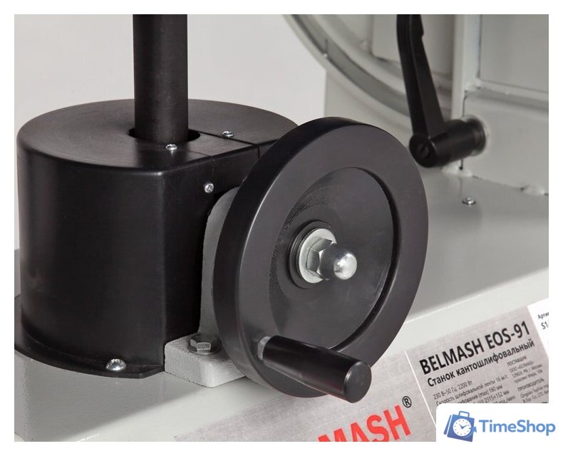 Шлифовальный станок Belmash (Белмаш) EOS-91 - Изображение №12 — Интернет-магазин Time-Shop