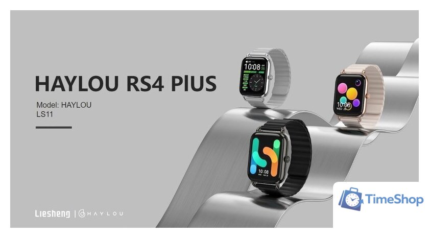 Умные часы Haylou RS4 Plus LS11 (золотистый, с магнитной застежкой) - Изображение №9 — Интернет-магазин Time-Shop