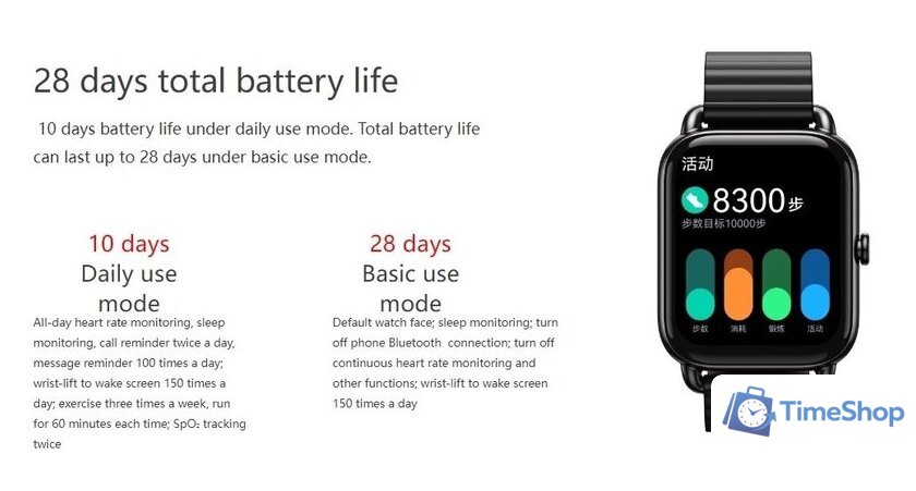 Умные часы Haylou RS4 Plus LS11 (золотистый, с магнитной застежкой) - Изображение №3 — Интернет-магазин Time-Shop