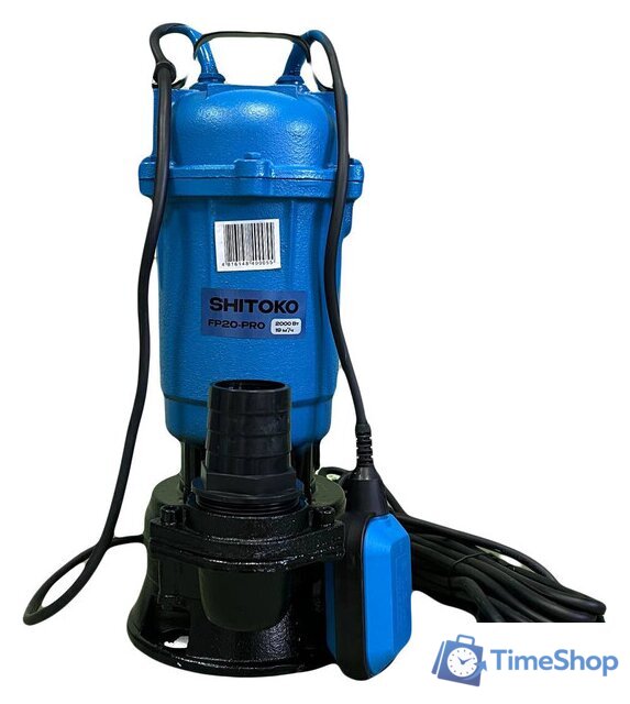Фекальный насос SHITOKO FP20-PRO - Изображение №1 — Интернет-магазин Time-Shop