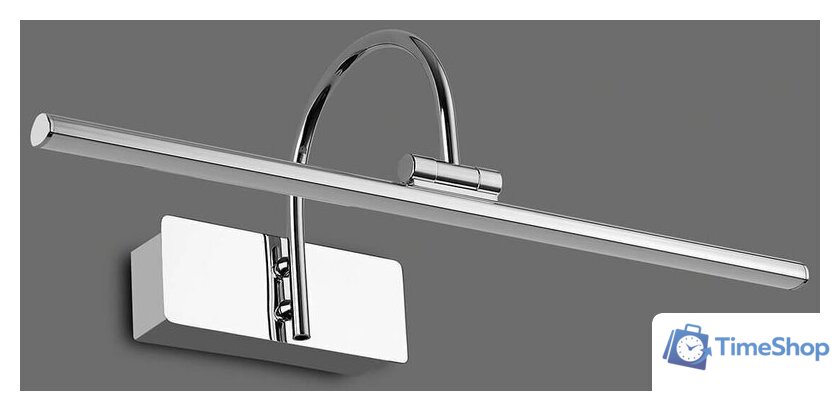 Подсветка для картин Mantra Paracuru 6380 - Изображение №2 — Интернет-магазин Time-Shop