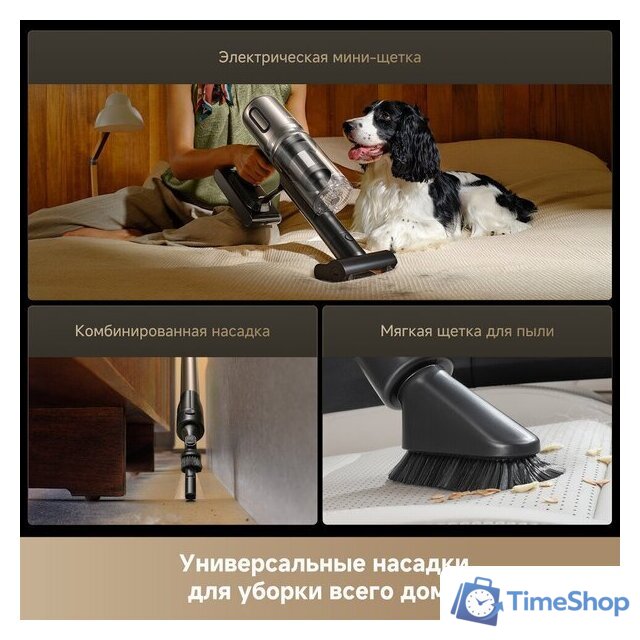 Пылесос Dreame Cordless Vacuum Cleaner Z40 TangleCut Flex VRV62F (евровилка, черный) - Изображение №11 — Интернет-магазин Time-Shop
