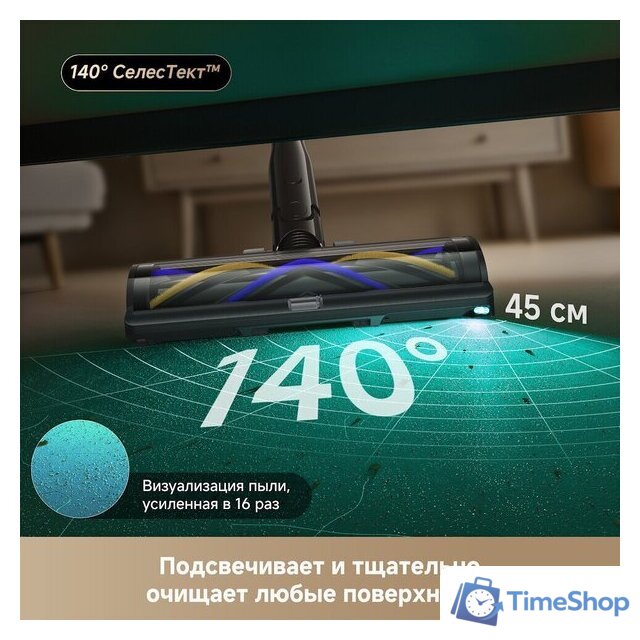 Пылесос Dreame Cordless Vacuum Cleaner Z40 TangleCut Flex VRV62F (евровилка, черный) - Изображение №14 — Интернет-магазин Time-Shop