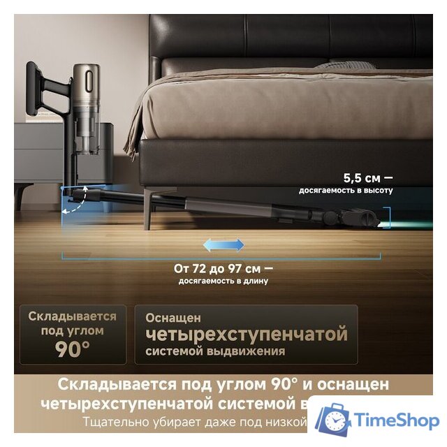 Пылесос Dreame Cordless Vacuum Cleaner Z40 TangleCut Flex VRV62F (евровилка, черный) - Изображение №20 — Интернет-магазин Time-Shop