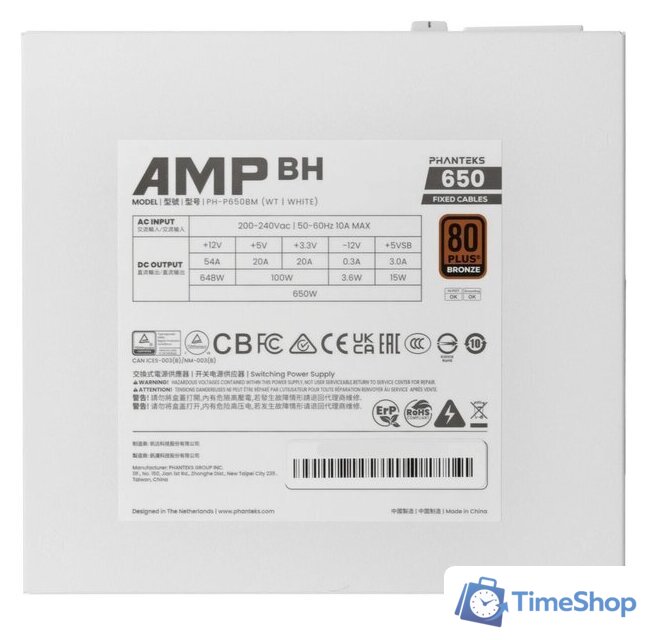 Блок питания Phanteks AMP BH 650W PH-P650BM_WT01 - Изображение №5 — Интернет-магазин Time-Shop