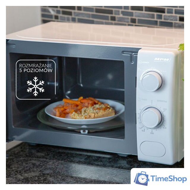 Микроволновая печь MPM MPM-20-KMM-12/W - Изображение №3 — Интернет-магазин Time-Shop