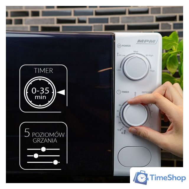 Микроволновая печь MPM MPM-20-KMM-12/W - Изображение №6 — Интернет-магазин Time-Shop