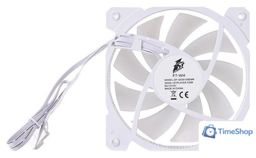 Вентилятор для корпуса 1stPlayer F7R ARGB (белый) - Изображение №8 — Интернет-магазин Time-Shop