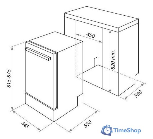 Встраиваемая посудомоечная машина HOMSair DW47M - Изображение №19 — Интернет-магазин Time-Shop