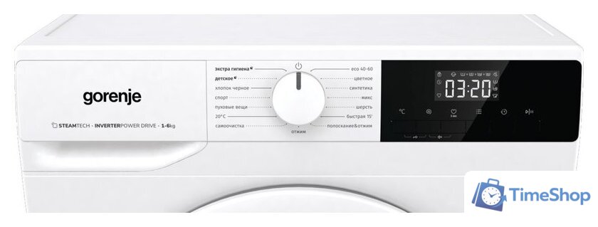 Стиральная машина Gorenje W1NHPI62SCS - Изображение №15 — Интернет-магазин Time-Shop