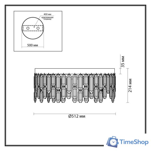 Люстра средней высоты Odeon Light Dakisa 4986/6C - Изображение №2 — Интернет-магазин Time-Shop