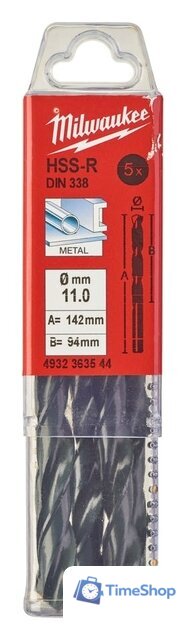 Набор сверл Milwaukee 4932363544 (5 предметов) - Изображение №1 — Интернет-магазин Time-Shop