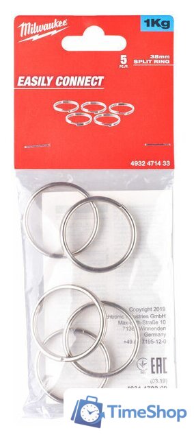 Крепление для инструмента Milwaukee Quick-Connect 4932471433 - Изображение №1 — Интернет-магазин Time-Shop