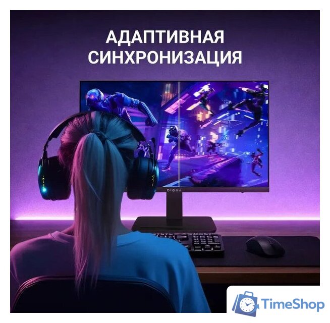 Монитор Digma Progress 22P403F - Изображение №7 — Интернет-магазин Time-Shop