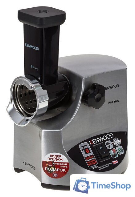 Мясорубка Kenwood MG516 - Изображение №7 — Интернет-магазин Time-Shop