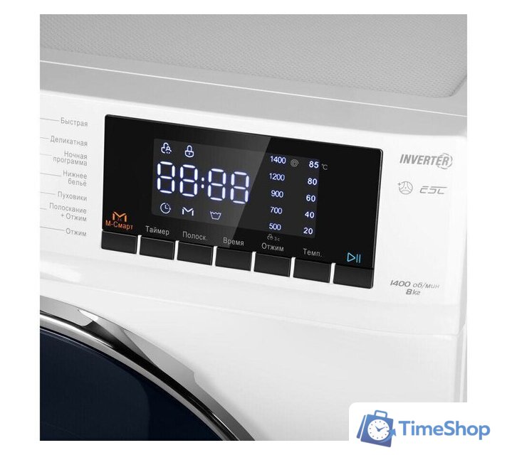 Стиральная машина MAUNFELD MFWM148WH02 - Изображение №13 — Интернет-магазин Time-Shop