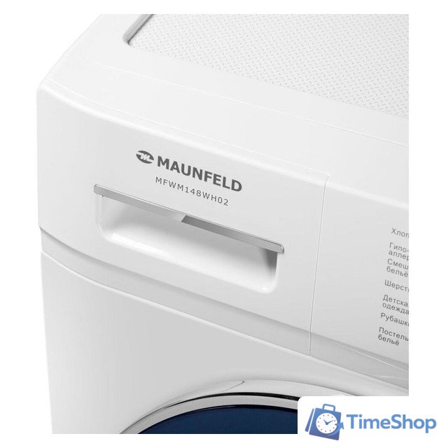 Стиральная машина MAUNFELD MFWM148WH02 - Изображение №11 — Интернет-магазин Time-Shop